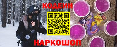 бутик Новокубанск