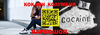 МДПВ Обнинск