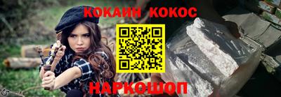 бутик Новокубанск