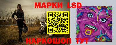 MESCALINE Нягань