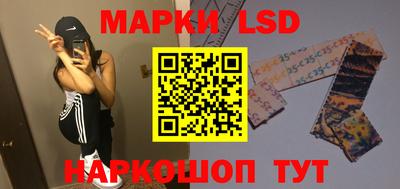 мдма Новозыбков