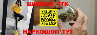 MESCALINE Обь