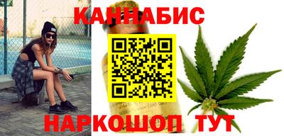 MESCALINE Нягань