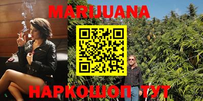 мдма Новозыбков