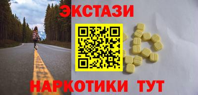 МДПВ Обнинск