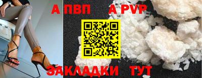 бутик Новокубанск