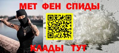 MESCALINE Нягань