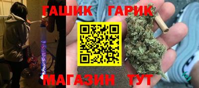 стаф Новодвинск