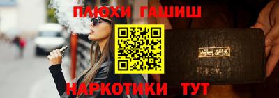 стаф Новодвинск
