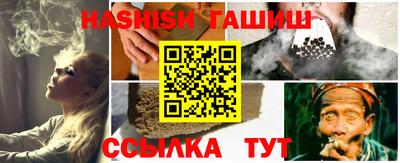бутик Новокубанск