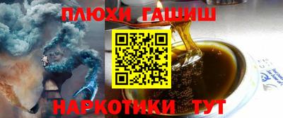бутик Новокубанск