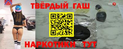 бутик Новокубанск